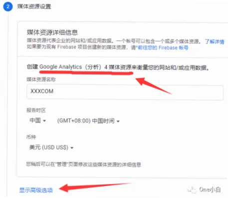 时区差异大，如何共享资源实现长期投资回报？